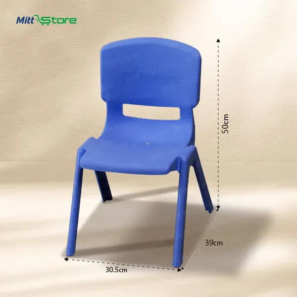 Blue Kids Chair – Sturdy Plastic Build, Lightweight & Easy to Clean