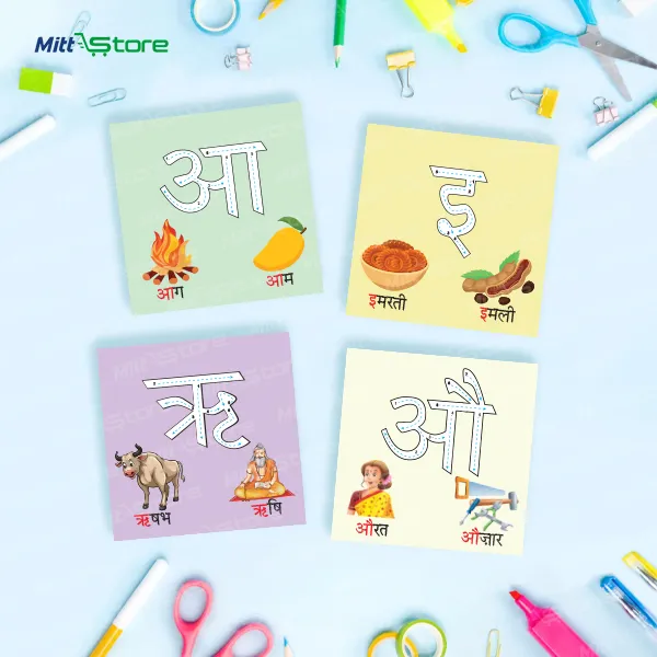 Multicolor  Hindi Varnmala Tracing Cards for Kids | Hindi Alphabet & Matra Writing Practice Cards | Educational Flashcards & Learning Games | 4-6 Years Old Boys & Girls | PROD_37