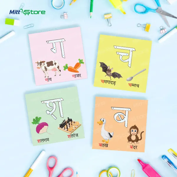Multicolor  Hindi Varnmala Tracing Cards for Kids | Hindi Alphabet & Matra Writing Practice Cards | Educational Flashcards & Learning Games | 4-6 Years Old Boys & Girls | PROD_37