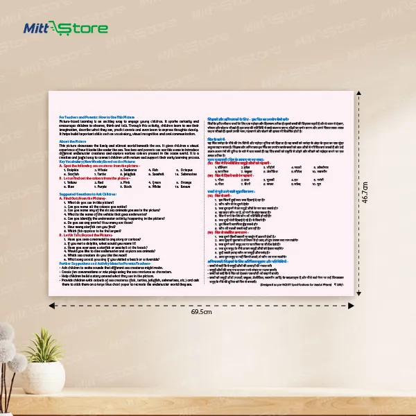 product-download-img