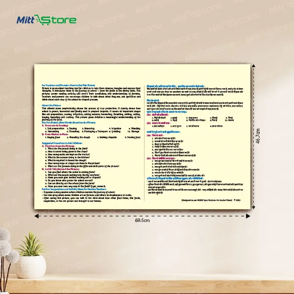 product-download-img