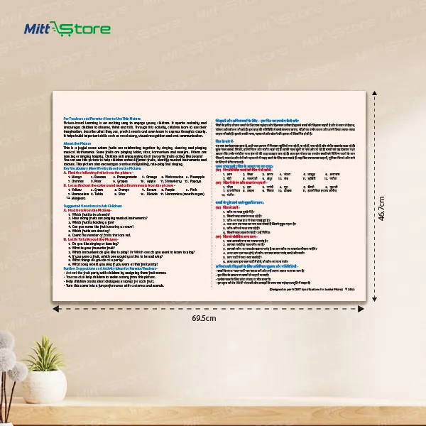 product-download-img