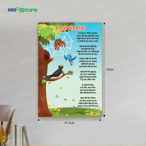 product-download-img