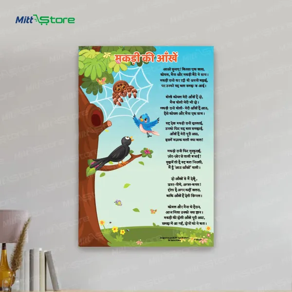 product-download-img