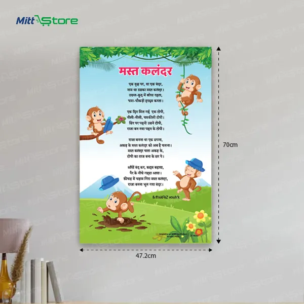 product-download-img
