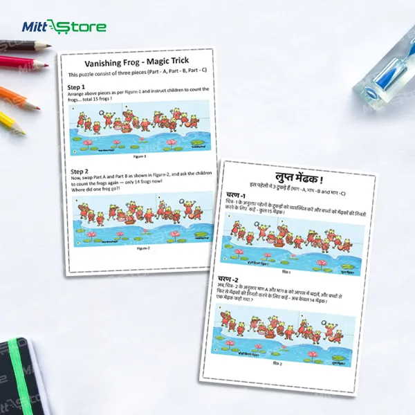 product-download-img