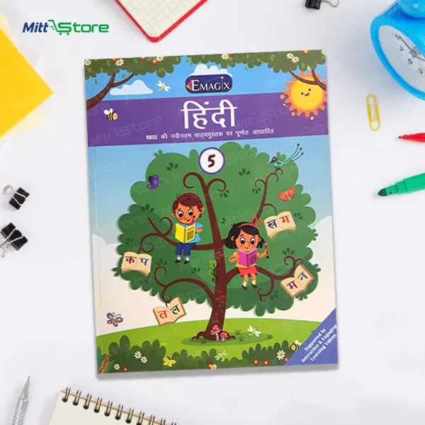 EMagix Hindi Book for Class 5 | Chapter-Wise Lessons, Questions and Answers, and Writing Practice Book for 10- 11 Years