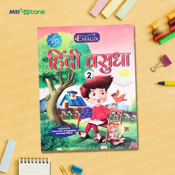 EMagix Hindi Vasudha (ईमैजिक्स हिंदी वसुधा)Book for Class 2 | Build Hindi Reading and Vocabulary Skills | 7-8 Years