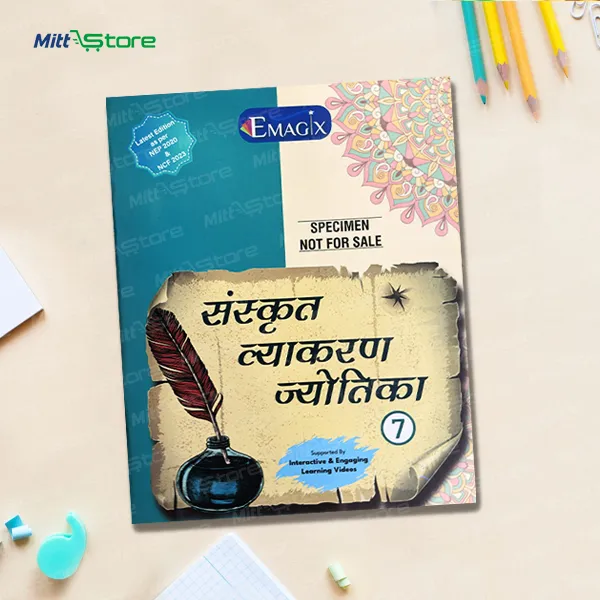 EMagix Sanskrit Vyakaran Book for Class 7 | Understand Sanskrit Grammar with Simple Examples and Practice Lessons | 12-13 Years