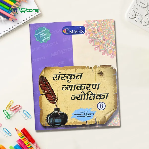 EMagix Sanskrit Vyakaran Book for Class 8 | Learn Sanskrit Grammar Rules with Clear Examples and Easy Lessons | 13-14 Years