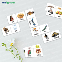 Hindi Dominos Flash Cards for Kids – 28 Cards for Hindi Letter Recognition & Vocabulary Building